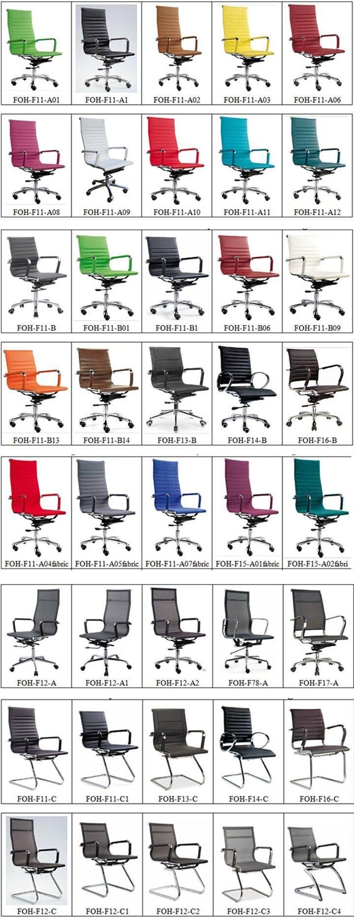 Leather Modern Office Furniture Ergonomic Executive Fabric Meeting Swivel Staff Task Office Chair