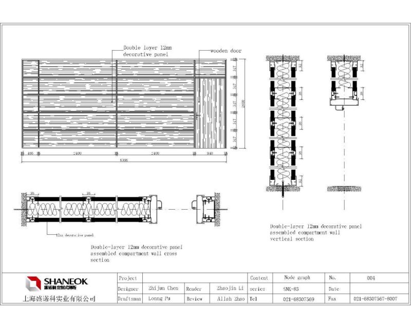 Panel Wood Partition for Meeting Office Room