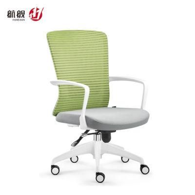 Lift Chair Mesh Swivel Office Staff Chair Office Furniture