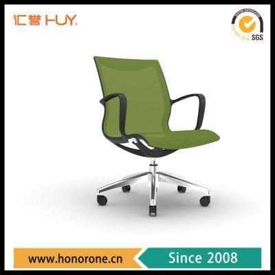 R350mm Aluminium Alloy Executive Office Mesh Chair