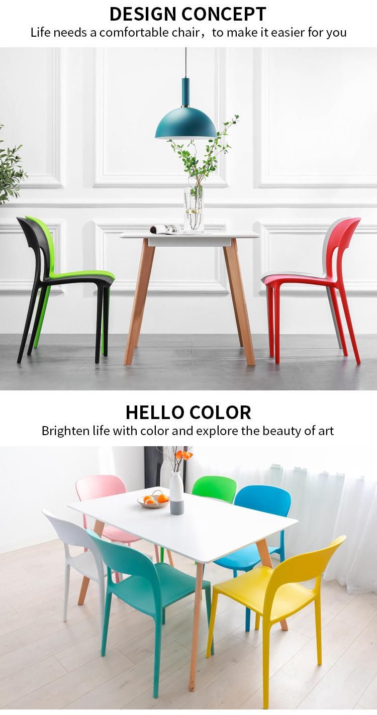 Colorful Modern Restaurant Kitchen Cafe Design Sillas Plasticas Chaise Stackable Dining Plastic Chair