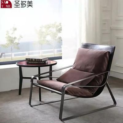 Fashionable High-End Living Room Furniture Chair