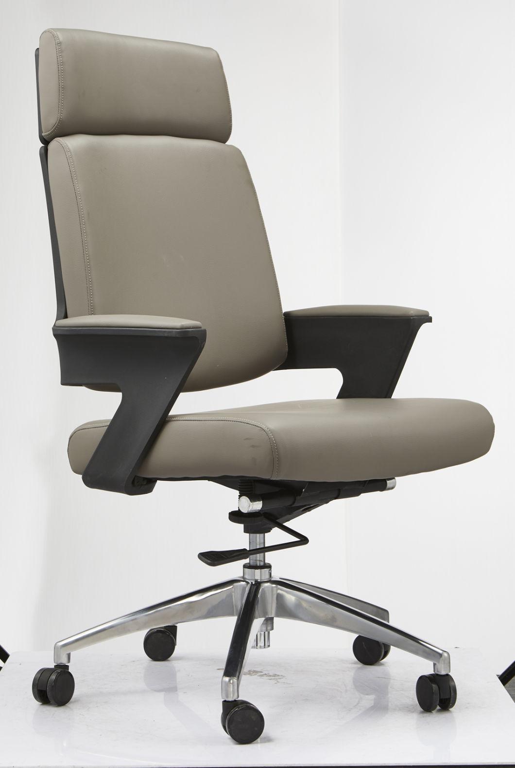 Exquisite Office Chair Modern Ergonomic Adjustable High Swivel Computer Leather Office Chair