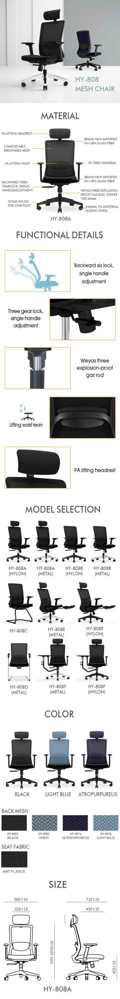 High Back Black Mesh Chair Office Furniture with Adjustable Headrest