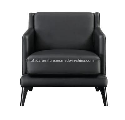 Chinese Manufacting Leisure Chair for Europe &amp; America with Armrests
