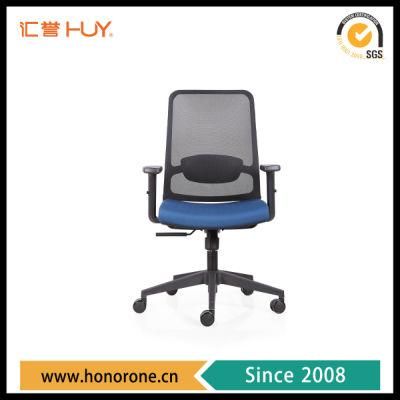 modern Executive Mesh Chair with Molded Foam and Synchrone Mechanism