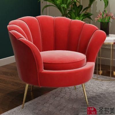 Luxury Hotel Dining Chair Elegant Restaurant Sofa Chairs