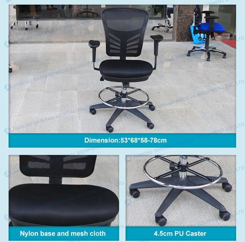 ISO9001&13485 Certification Low Price Executive Swivel Chair