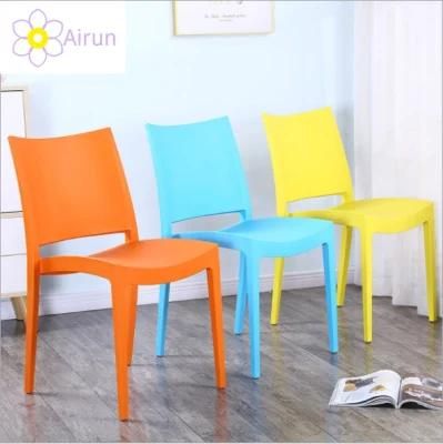 Wholesale Dining Room Furniture Plastic Chair with PP Legs