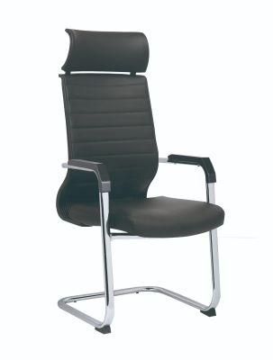 Meeting Training Ergonomic Visitor Conference PU Leather Office Chair