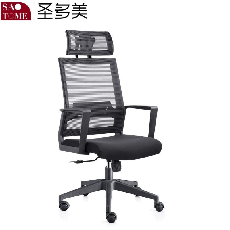 Executive Furniture Modern Office Chairs for Conference Study Meeting Training