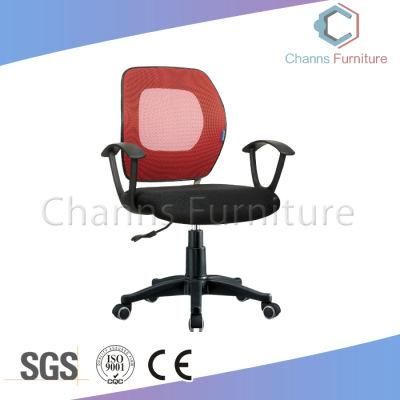 Modern Red Mesh Black Seat Office Staff Chair (CAS-EC1894)