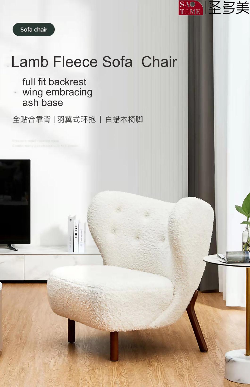 Beautiful Design Living Room Lounge Chair Leisure Chair