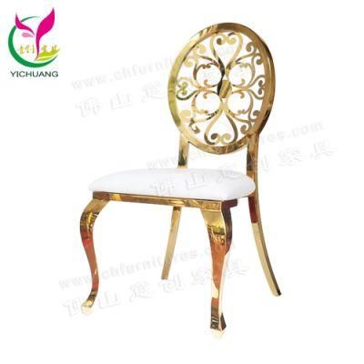Hyc-Ss30 Used Banquet Wedding Stainless Steel Dining Chair for Events