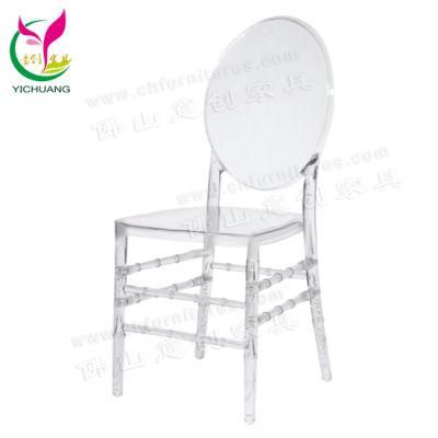 Hyc-P21-01 Round Back Wedding Resin Chiavari Chair