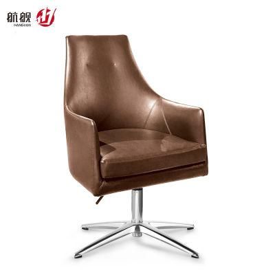 Modern Upholstered Leather Leisure Lounge Hotel Single Sofa Chair