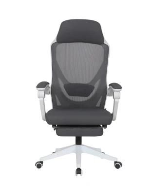 High Back Adjustable Ergonomic Computer Executive Conference Mesh Reclining Office Chair with Footrest