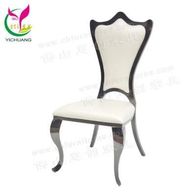 Ycx-Ss60 New Design Banquet Dining Stainless Steel Chair in Hotel