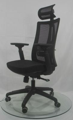 Lumbar Supported Adjustable Armrest and Adjustable Height Swivel Gaming Chair