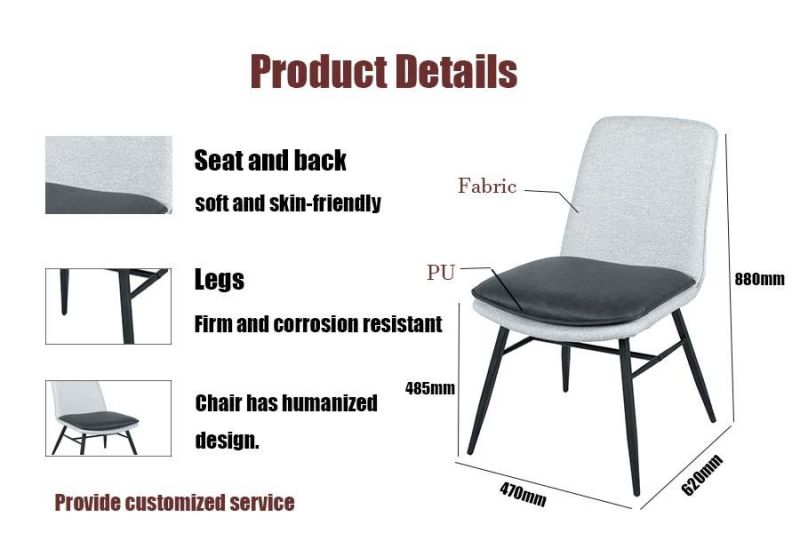 Home Living Room Set Metal Leg Restaurant Dining Room Furniture PU Leather Metal Tube Material Dining Chair