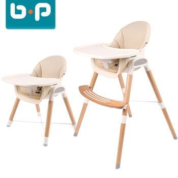 Newest Popular Original Manufacturer Baby Beech Dining Chair Kids High Chair for Children