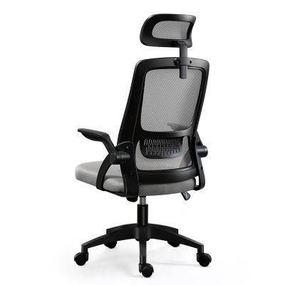 Adjustable Executive Ergonomic Cheap Comfortable Flip-up Arms Swivel Mesh Office Computer Chair for Meeting Room