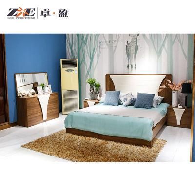 Home Furniture Set Modern Wooden King Size Bedroom Set