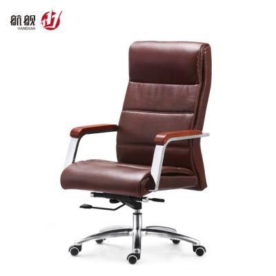 Modern Lift Metal Feet MID Back Leather Home Office Swivel Chair