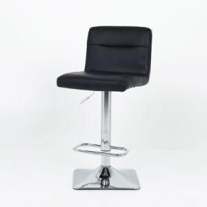 Modern Adjustable Synthetic Leather Swivel Bar Stool Chair