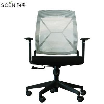 Good Quality Soft Trolley Seat Office Chair Office Use Furniture