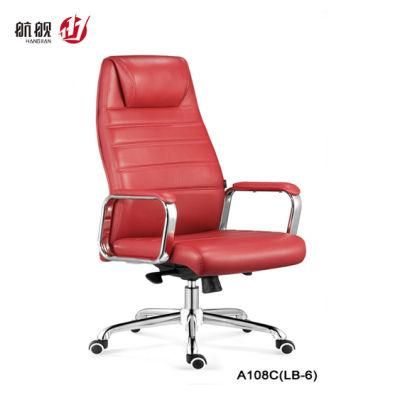 Modern Leather Office Chair Big and Tall Chairs Manager Boss Chair