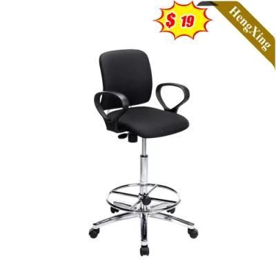 Modern Adjustable Height Swivel Office Stools Meeting Room Furniture Conference Bar Chairs