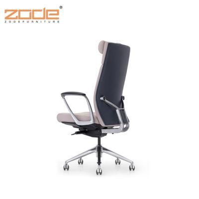 Modern Swivel Adjustable Height Leather Home Office+Chairs Executive Smart Office Chairs