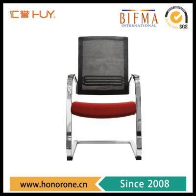 Californian Fireproof High-Density Molded Form Chrome Frame Base Meeting Chair