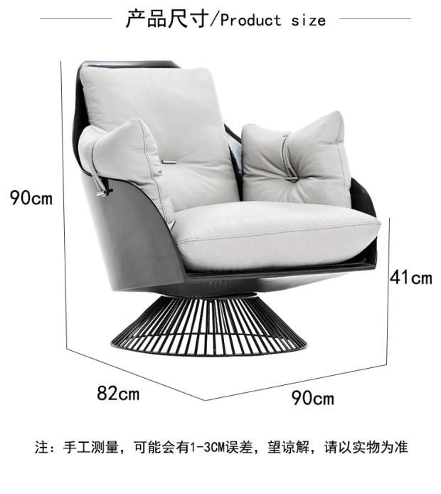 High Quality Hotel Lobby Furniture Leather Lounge Gloss Waiting Chair