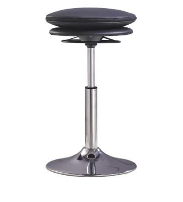 New Stool Fun Adjustable Height Mesh Ergonomic Bar Stools for Exercise Fitting