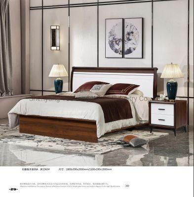 Chinese Factory Whosale Bedroom Furniture Comfortable Wooden Bed Frame