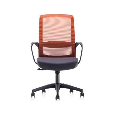 High Quality Modern Office Furniture Mesh Ergonomic Office Chair