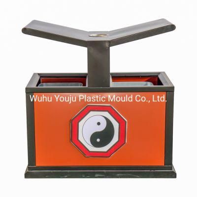 Modern and Simple Steel Outdoor Trash Containers Metal Dustbin
