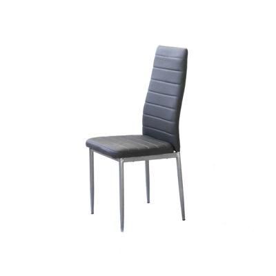 Dining Banquet Restaurant Home Modern Chair Made of High-Quality PU Material and Powdercoated Metal