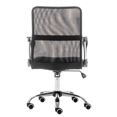 Wholesale Modern High Quality Adjustable Height Swivel Full Mesh Office Chair