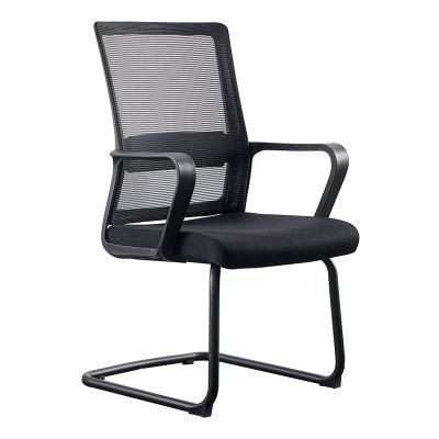 Modern Office Furniture Ergonomic Design Cheap Fixed Visitor Chair