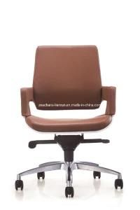 Durable High Swivel Office Furniture Metal Chair for Meeeting