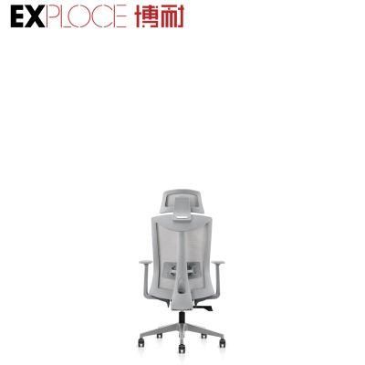 High Back Grey Computer Study Waist Support Modern Swivel Chair New Design Fashion China Office Furniture Ergonomic Mesh Swivel