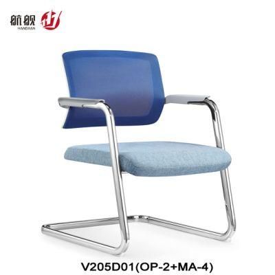 Ergonomic Modern Office Training Chair Conference Chair Meeting Chair