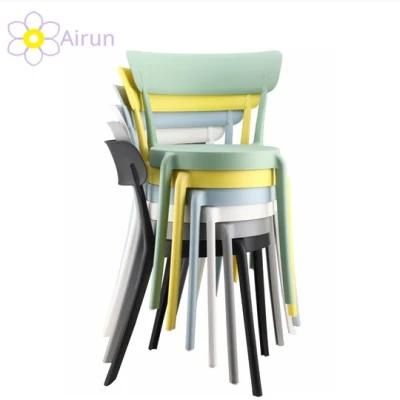 Colorful Nordic Banquet Chair Party Wedding Chair