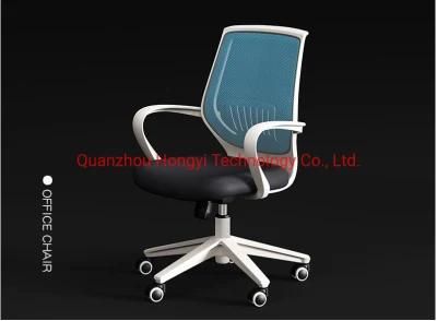 Ergonomic Executive Office Chairs Furniture From China High Back Leather Fashion Black Red White Blue Metal OEM Style Modern
