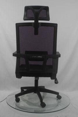 New Style Lumbar Supported Fixed Armrest Adjustable Height Office Chair