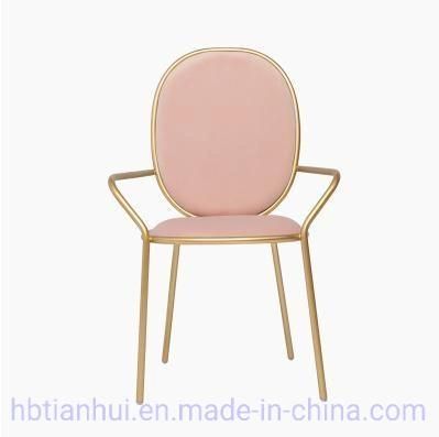 High Quality Luxury Modern Metal Legs Dining Chair Velvet Leather Dining Chair Modern