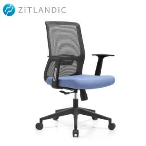 Home Office Furniture Ergonomic Office Chairs Prices Metal Mesh Office Swivel Chairs